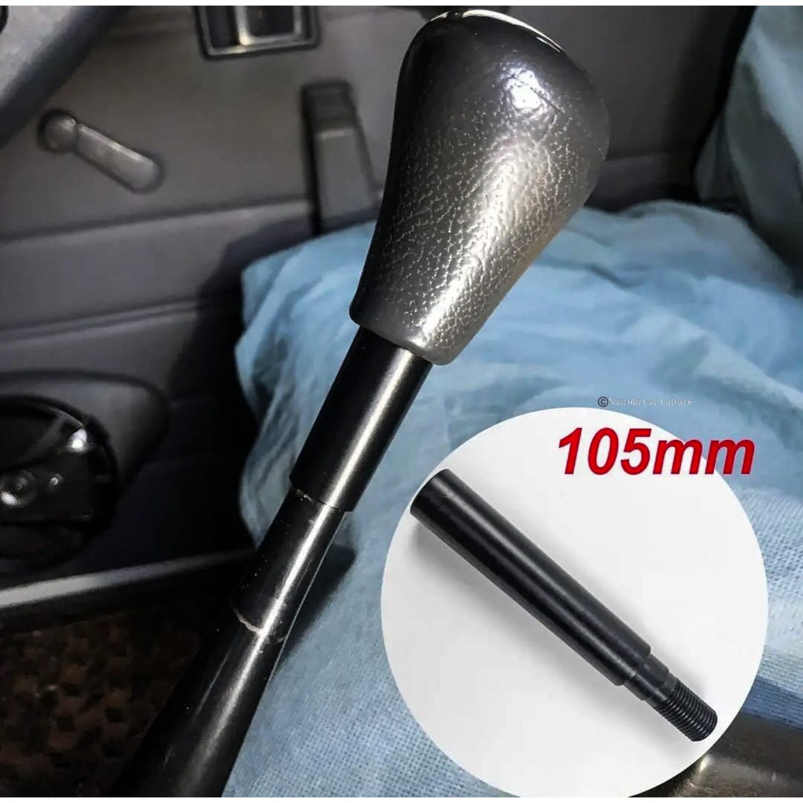 105mm Aluminum Alloy Gearshift Stick Extension (LC70–LC79)